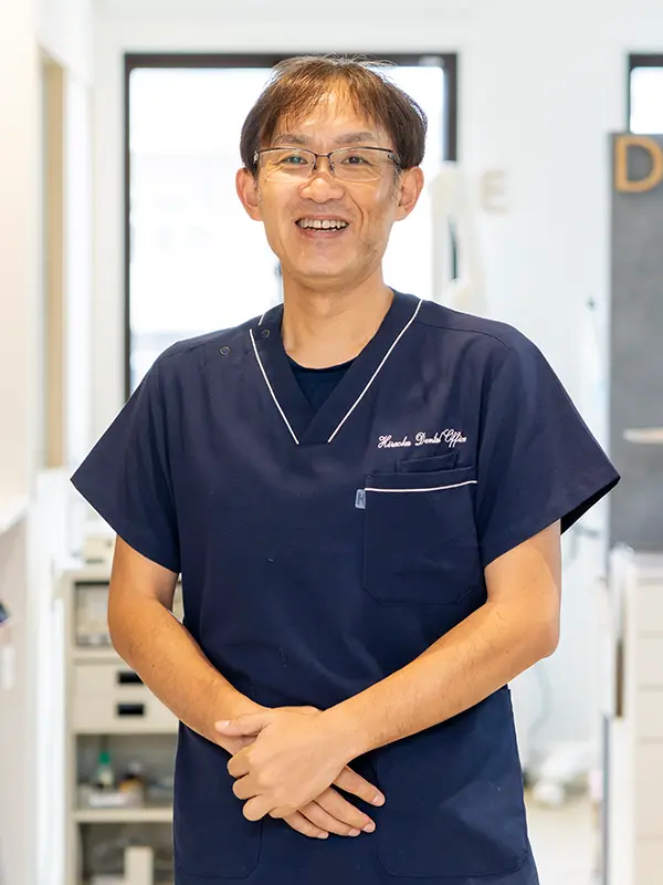 平岡歯科 院長 平岡 隆